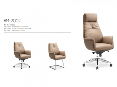 办公椅 RM-2002